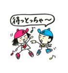 富山弁ダンス（個別スタンプ：27）