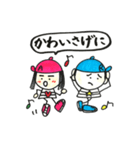 富山弁ダンス（個別スタンプ：28）