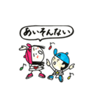 富山弁ダンス（個別スタンプ：29）
