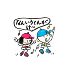 富山弁ダンス（個別スタンプ：30）