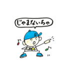 富山弁ダンス（個別スタンプ：32）