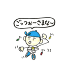 富山弁ダンス（個別スタンプ：33）