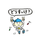 富山弁ダンス（個別スタンプ：34）