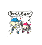 富山弁ダンス（個別スタンプ：35）