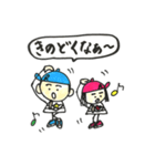 富山弁ダンス（個別スタンプ：36）