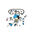 富山弁ダンス（個別スタンプ：37）