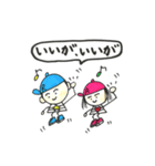 富山弁ダンス（個別スタンプ：38）