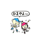 富山弁ダンス（個別スタンプ：39）