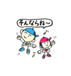 富山弁ダンス（個別スタンプ：40）
