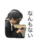 矢嶋スタンプ vol.4（個別スタンプ：3）