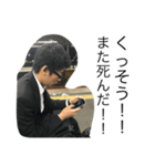 矢嶋スタンプ vol.4（個別スタンプ：4）