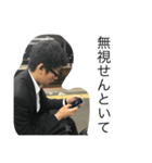 矢嶋スタンプ vol.4（個別スタンプ：10）