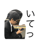 矢嶋スタンプ vol.4（個別スタンプ：14）