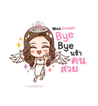 Miss Cream Beautifull（個別スタンプ：1）