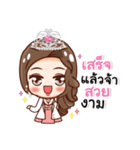 Miss Cream Beautifull（個別スタンプ：9）