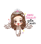 Miss Cream Beautifull（個別スタンプ：13）