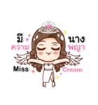 Miss Cream Beautifull（個別スタンプ：31）