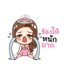 Miss Cream Beautifull（個別スタンプ：35）