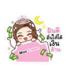Miss Cream Beautifull（個別スタンプ：39）