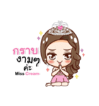 Miss Cream Beautifull（個別スタンプ：40）