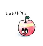 しょんぼりんごちゃん（個別スタンプ：1）