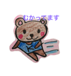 小学2年生画伯  3作目（個別スタンプ：1）