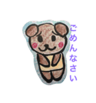 小学2年生画伯  3作目（個別スタンプ：3）
