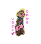 小学2年生画伯  3作目（個別スタンプ：6）