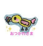 小学2年生画伯  3作目（個別スタンプ：7）