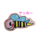 小学2年生画伯  3作目（個別スタンプ：8）