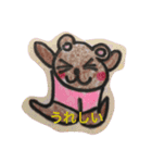 小学2年生画伯  3作目（個別スタンプ：11）