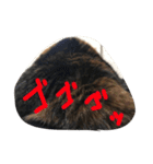 三毛猫みいこ（個別スタンプ：13）