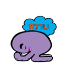 Duo squid（個別スタンプ：7）