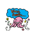 Duo squid（個別スタンプ：13）