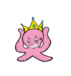 Duo squid（個別スタンプ：14）