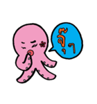 Duo squid（個別スタンプ：19）