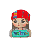 Dek Doi（個別スタンプ：2）