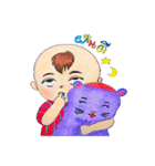 Dek Doi（個別スタンプ：7）