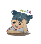 Dek Doi（個別スタンプ：16）