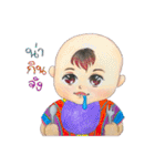 Dek Doi（個別スタンプ：20）