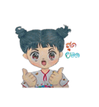 Dek Doi（個別スタンプ：22）