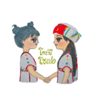 Dek Doi（個別スタンプ：32）