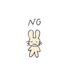 のんびりした日常会話に。（個別スタンプ：8）