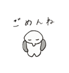 のんびりした日常会話に。（個別スタンプ：10）