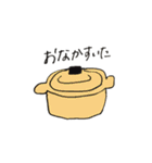 のんびりした日常会話に。（個別スタンプ：18）