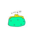 のんびりした日常会話に。（個別スタンプ：27）