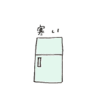 のんびりした日常会話に。（個別スタンプ：31）