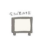 のんびりした日常会話に。（個別スタンプ：35）