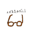 のんびりした日常会話に。（個別スタンプ：36）
