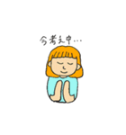 のんびりした日常会話に。（個別スタンプ：39）